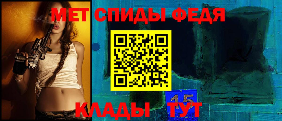 Гашиш  Гашиш  Вход с VPN  Конопля  Ялта  Cocaine  Купить наркотик  МЕФ кристаллы 