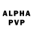 Амфетамин VHQ Dima 65702