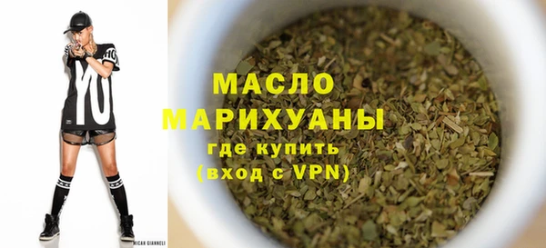 МДПВ Новодвинск