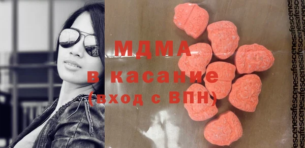 СК Новозыбков