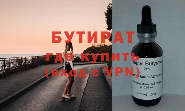 a pvp Новокубанск