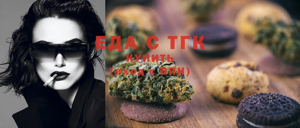 прущие крисы Няндома