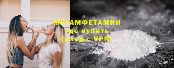 МДПВ Новодвинск