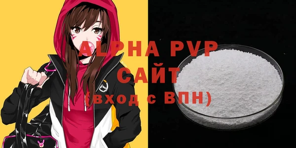 МДПВ Новодвинск