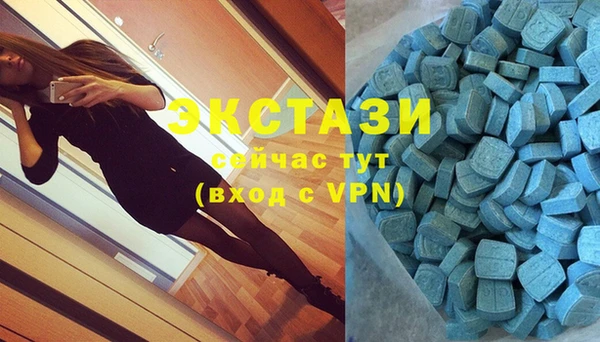 МДПВ Новодвинск