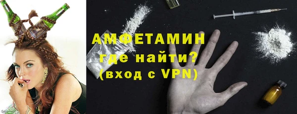 a pvp Новокубанск