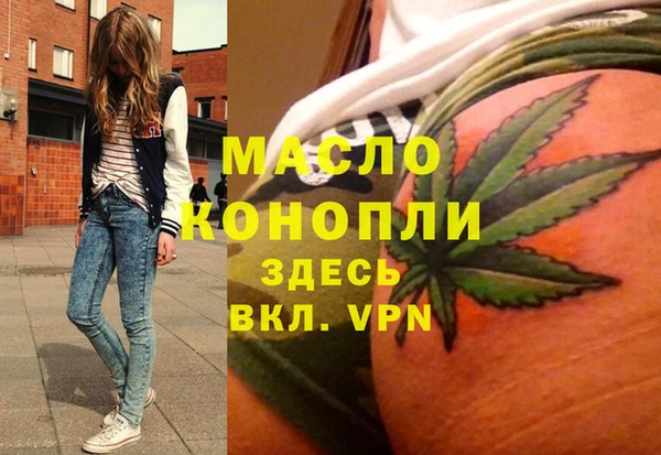СК Новозыбков