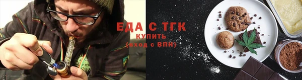 МДПВ Новодвинск