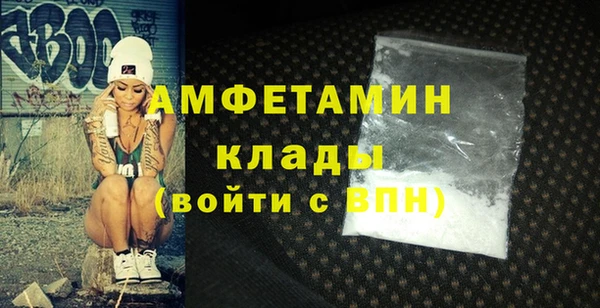 МДПВ Новодвинск