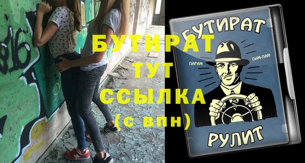 a pvp Новокубанск