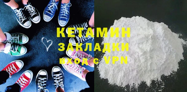 СК Новозыбков