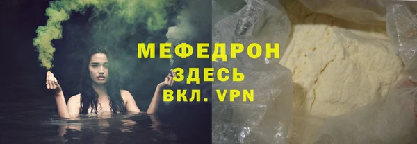 прущие крисы Няндома