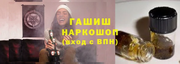 прущие крисы Няндома