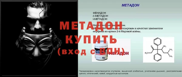 a pvp Новокубанск