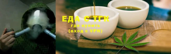 МДПВ Новодвинск