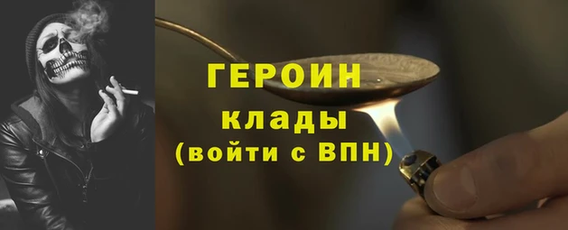 прущие крисы Няндома