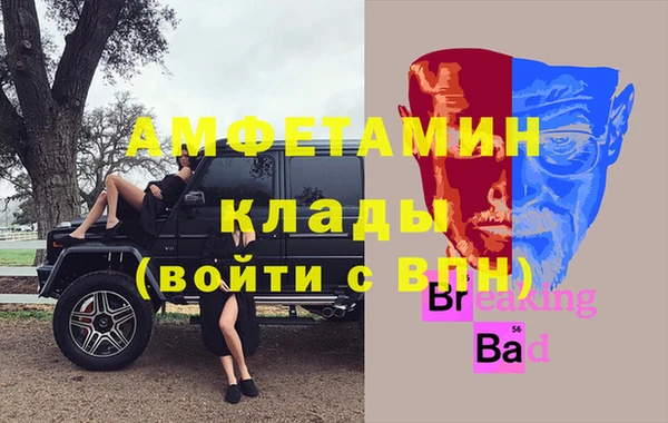 МДПВ Нязепетровск