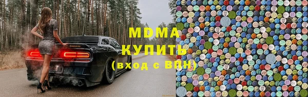МДПВ Новодвинск