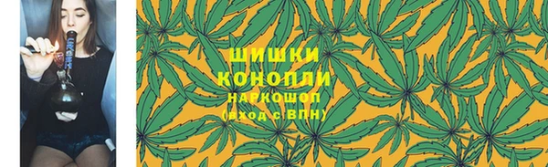 a pvp Новокубанск