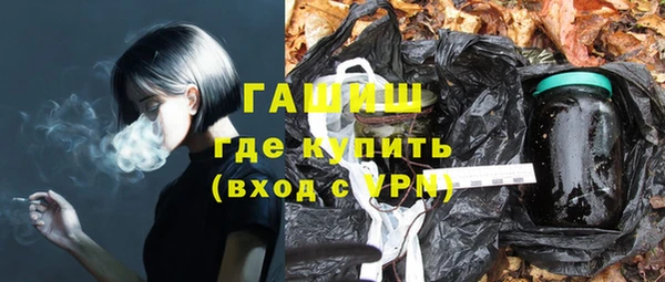 меф Нягань