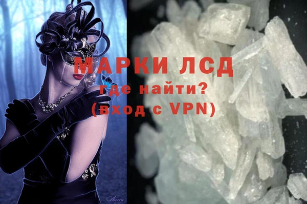 МДПВ Новодвинск