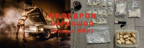 a pvp Новокубанск