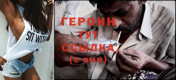меф Нягань