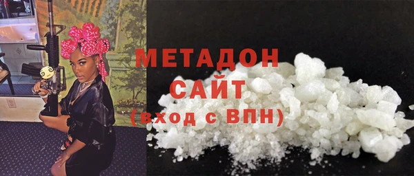 МДПВ Нязепетровск