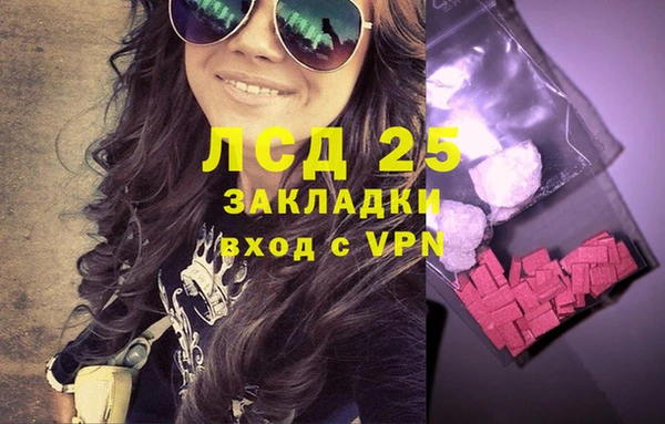 прущие крисы Няндома