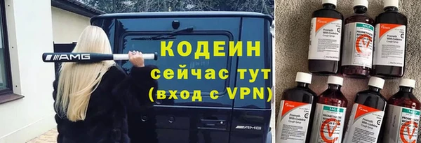 a pvp Новокубанск