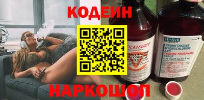apvp Балашиха