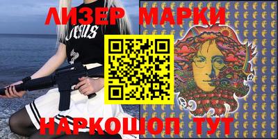 apvp Балашиха