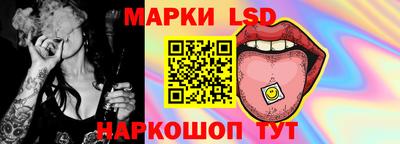 apvp Балашиха