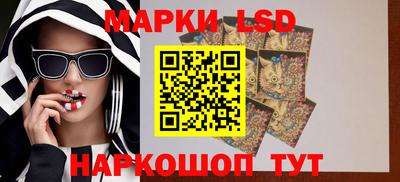 spice Балахна