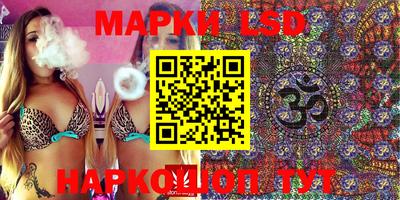 шишки Балаково