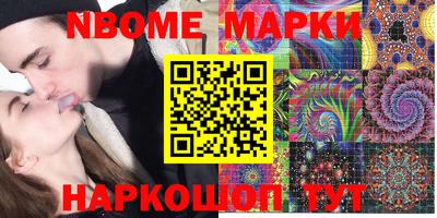 apvp Балашиха