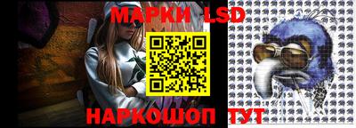 шишки Балаково