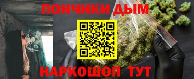 apvp Балашиха