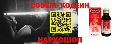 apvp Балашиха