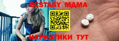 apvp Балашиха