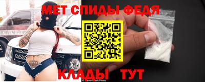 apvp Балашиха