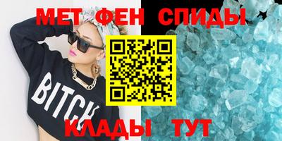 apvp Балашиха
