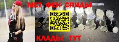 шишки Балаково