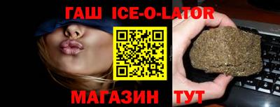 apvp Балашиха