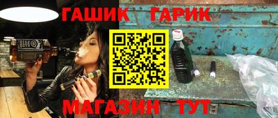 apvp Балашиха