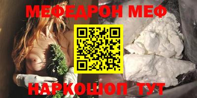 apvp Балашиха