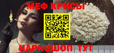шишки Балаково